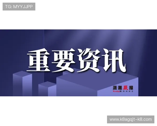 凯发下载平台多语言支持，满足不同地区玩家的使用需求