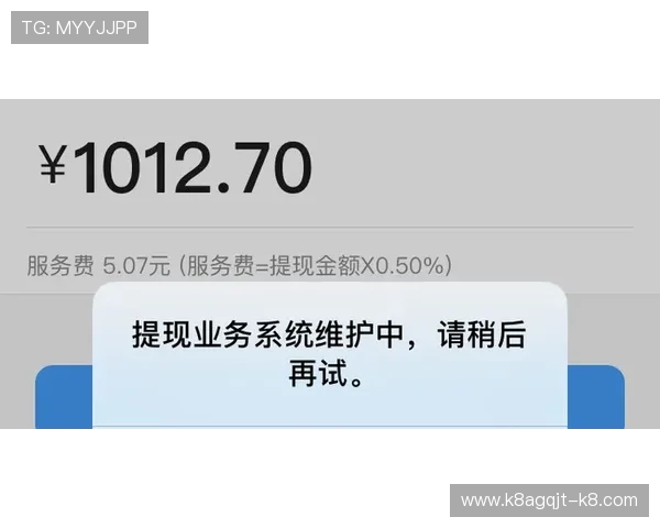 凯发线上手机版下载实现一站式服务，提供便捷的充值、提现与客服支持体验