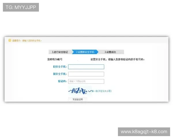 凯发集团会员注册成功后如何快速激活账号及享受专属优惠的完整指南