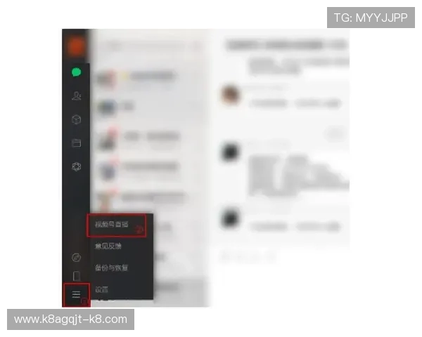 凯发直播注册登录入口网址详细指南帮助新用户快速注册体验优质直播内容