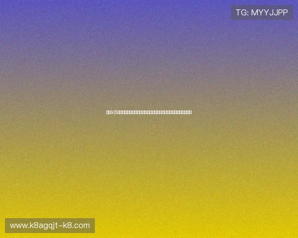 凯发k8国际注册打造全面的世界杯新闻资讯平台，满足用户多样化体育需求