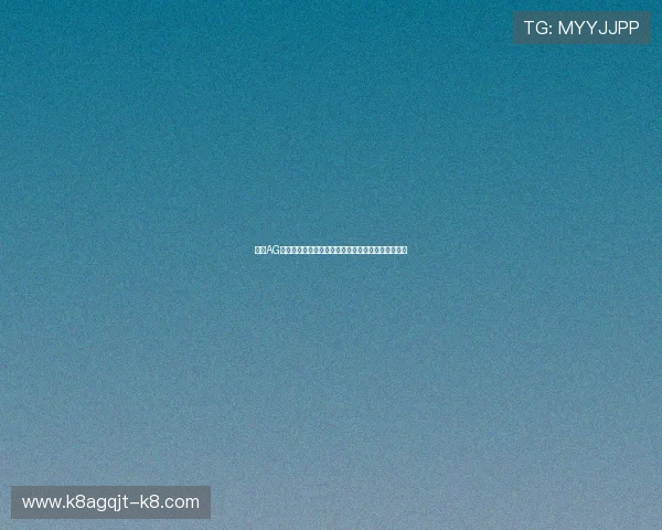 分析AG厅总部有限公司在行业中的法律合规与风险管理策略